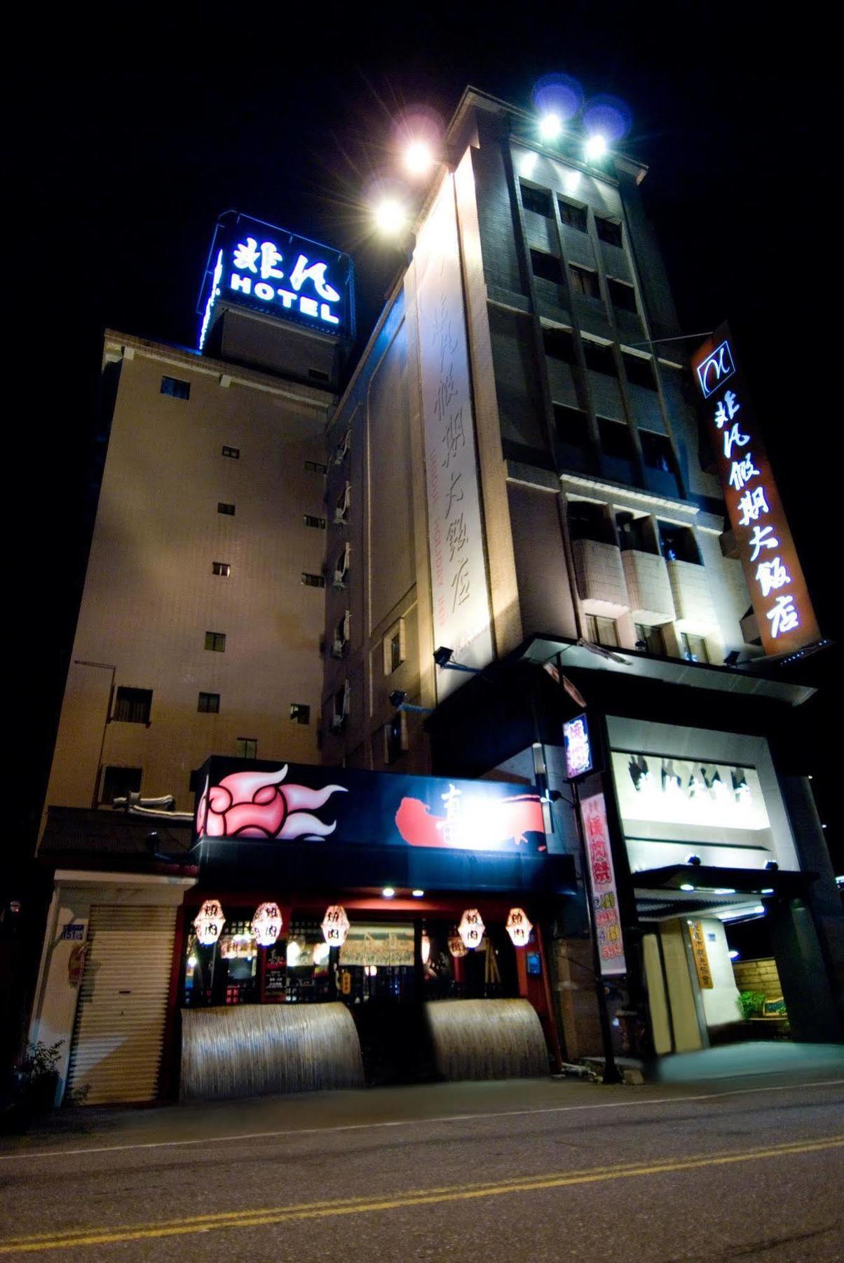 Unique Hotel Hualien City Exterior foto